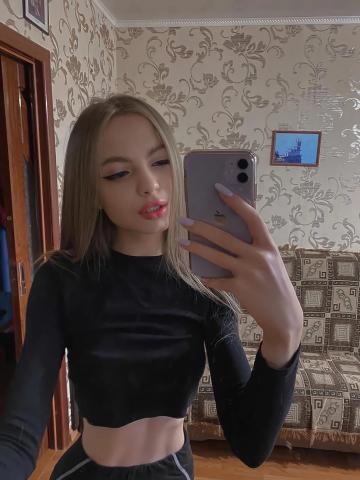 Индивидуалка Мария Фотография 2