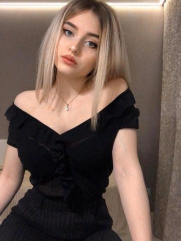 Екатерина