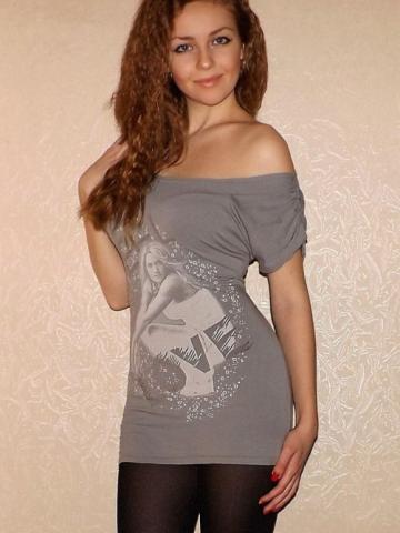 Индивидуалка Татьяна Фотография 2